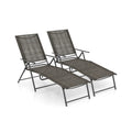 Biotree 2 Piece Patio Folding Chaise Lounge Chairs Recliner with 6-Level Backrest Stackable Patio Chair for Garden BackyardCoffee